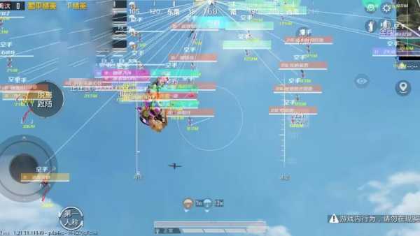 王者荣耀辅助【劳斯莱斯一体直装】英雄透视 人物透视 地图头像 射线方框 上帝视角 名字变色 漏人绘制 野怪显示 野怪计时 显示兵线 自身视野 头顶技能