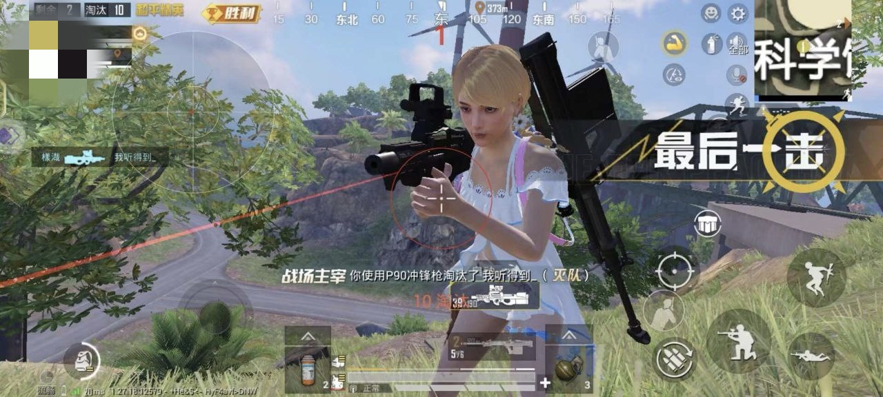 和平精英内核辅助【ADC手搓内核】无后座力 人物穿墙 人物加速 人物飞天 锁头自瞄