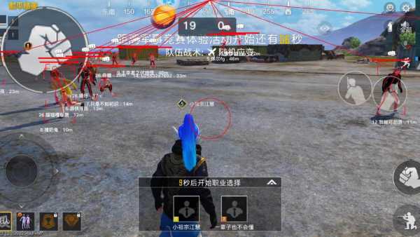 和平【涂山红红】辅助轻便直装工具，重现丝滑畅快体验